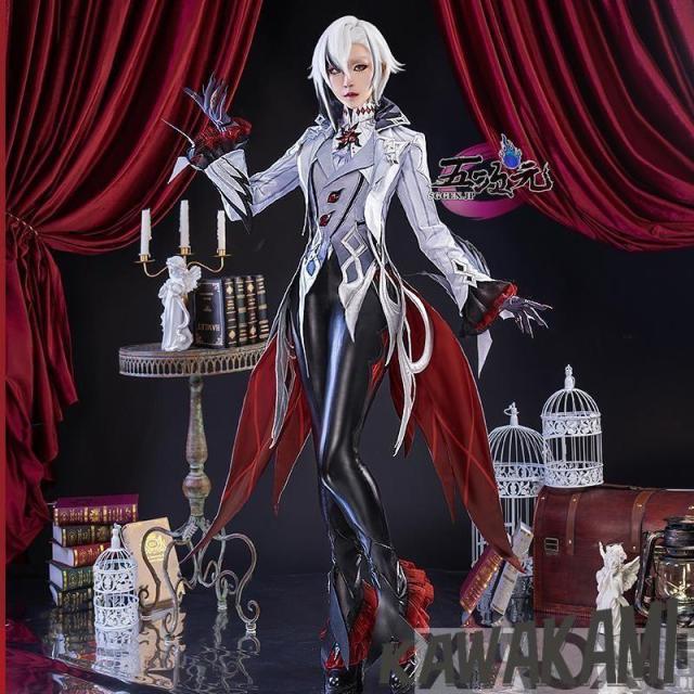 五次元 基萌 原神 コスプレ アルレッキーノ 召使 衣装 ※ウィッグ 五次元 基萌 原神 コスプレ アルレッキーノ 召使 衣装 ※ウィッグ