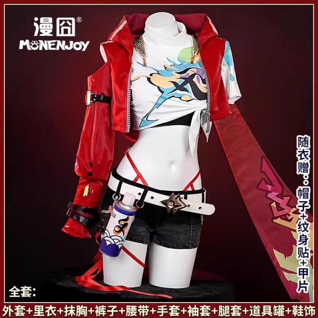 崩壊スターレイル コスプレ　崩スタ　乱破　らんは　衣装　※ウィッグ　靴　追加可能