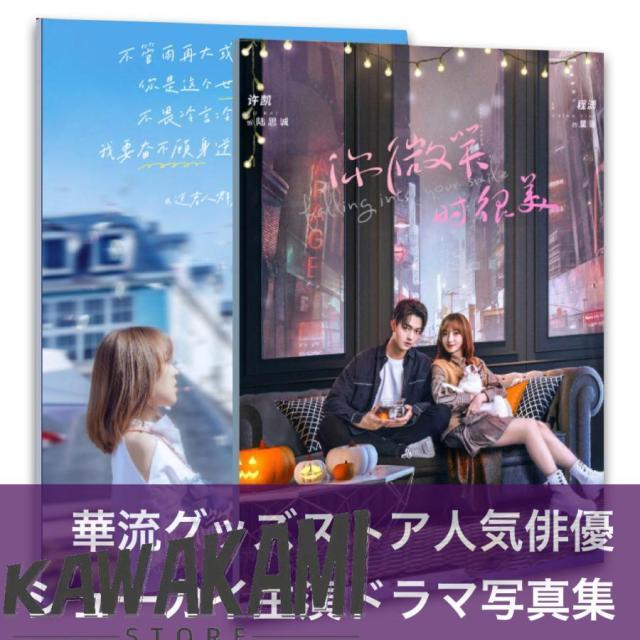 ユリイカ 1983年10月号 特集 マルセル・デュシャン(中古品) 【公式通販】