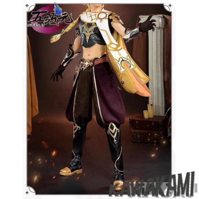 原神 空 旅人 コスプレ フルセット 三分妄想 原神 コスプレ 空 ソラ