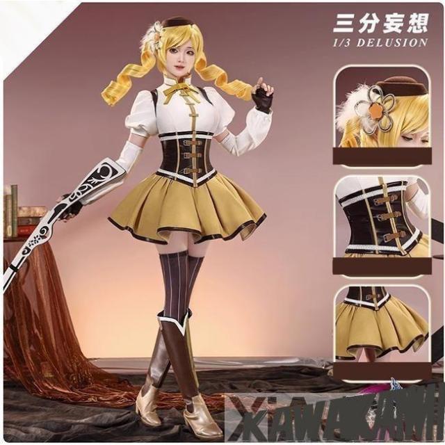 三分妄想　魔法少女まどか☆マギカ　巴マミ　コスプレ衣装　※ウィッグ　靴　追加可 14,444円