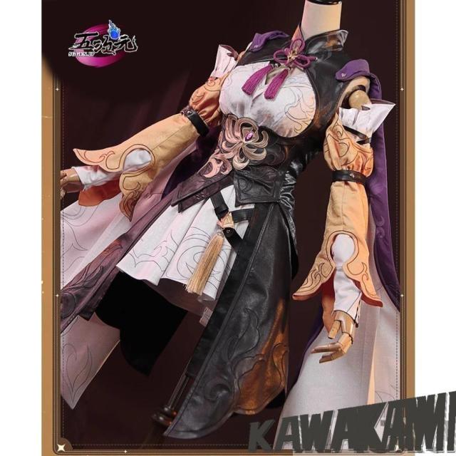 江南猫次　崩壊スターレイル　コスプレ　崩スタ　素裳　すしょう　衣装　※ウィッグ　靴　追加可