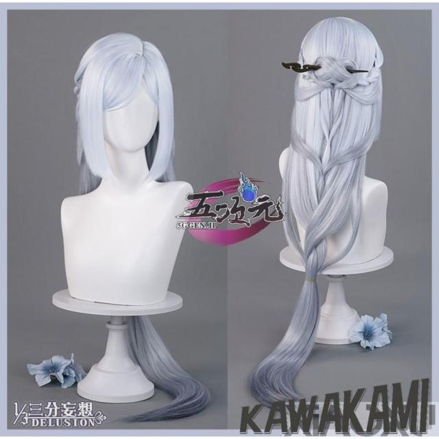 【未使用品】三分妄想　原神　申鶴　冷花幽露　海灯祭コスプレ衣装　ウィッグ付き 三分妄想 原神 コスプレ 申鶴 冷花幽露 海灯祭 スキン