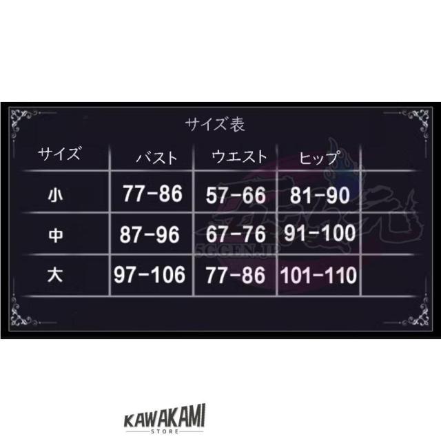 美萌　ギルティクラウン　楪祈　ゆずりは　いのり　コスプレ　衣装