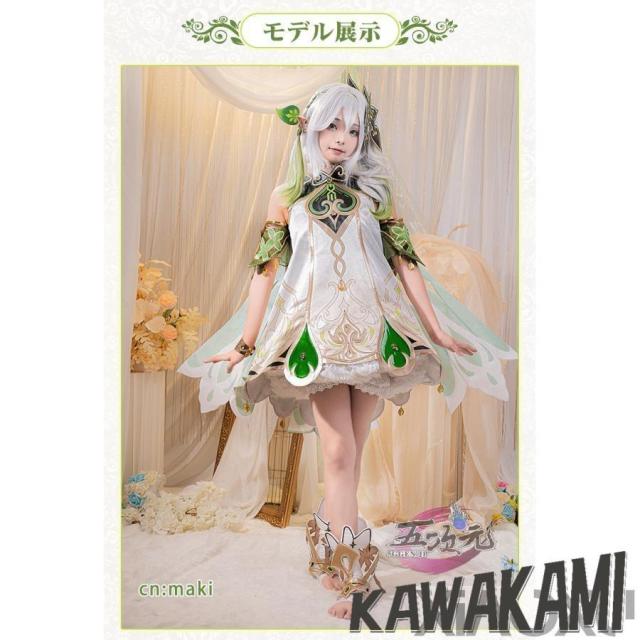 Uwowo 原神 コスプレ ナヒーダ 衣装 ※ウイッグ 追加可