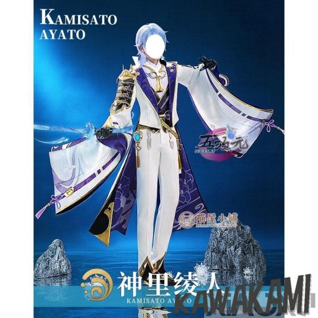 原神 クロリンデ コスプレ フルセット 猫屋小舗 猫屋小舗 原神