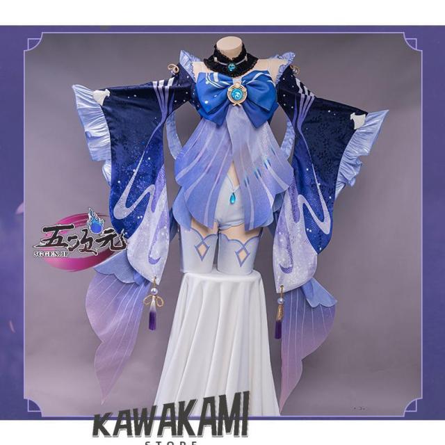 Uwowo　原神　コスプレ　珊瑚宮心海 さんごのみやここみ　衣装　※ウィッグ　靴　武器　追加可