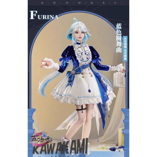 三分妄想　原神　コスプレ　フリーナ　ブルーワルツ　同人衣装　※ウィッグ　追加可