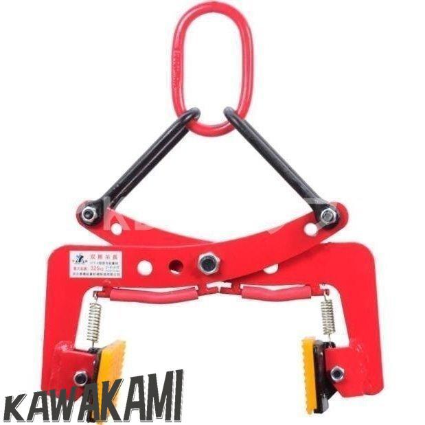 石材用クランプ 石材吊りクランプ 開口幅100-300mm 荷重260kg 合金鋼製 つり上げ 運搬 敷設 墓石 造園石 建築用石 土木用石