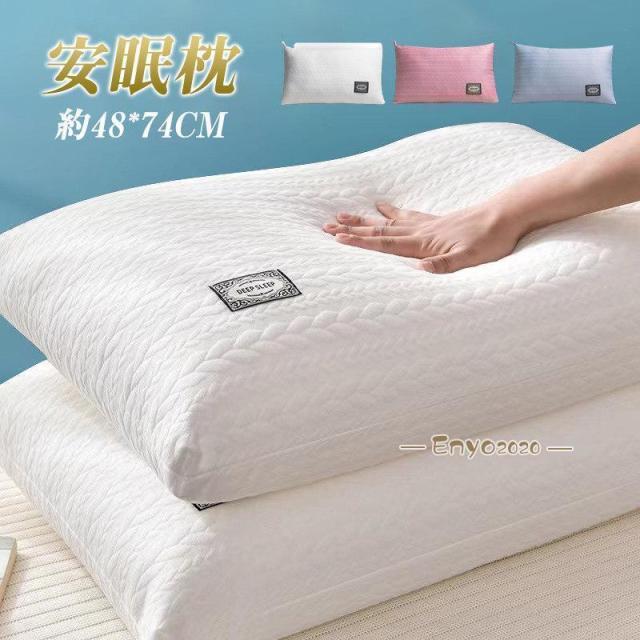 枕 肩こり 首が痛い 洗える 低反発枕 敬老の日　ギフト まくら マクラ 安眠枕 首こり 選択可能 ギフト ストレートネック 快眠枕 頸椎 敬老の日