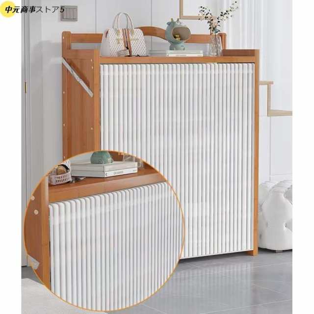 竹製シューズラック 天然竹製 靴棚 靴箱 完成品 折りたたみ収納 下駄箱 簡易シューズラック 安定性高い 収納 狭い 靴ラック コンパクト