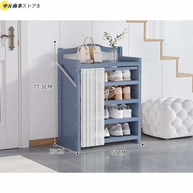 竹製シューズラック 天然竹製 靴棚 靴箱 完成品 折りたたみ収納 下駄箱 簡易シューズラック 安定性高い 収納 狭い 靴ラック コンパクト