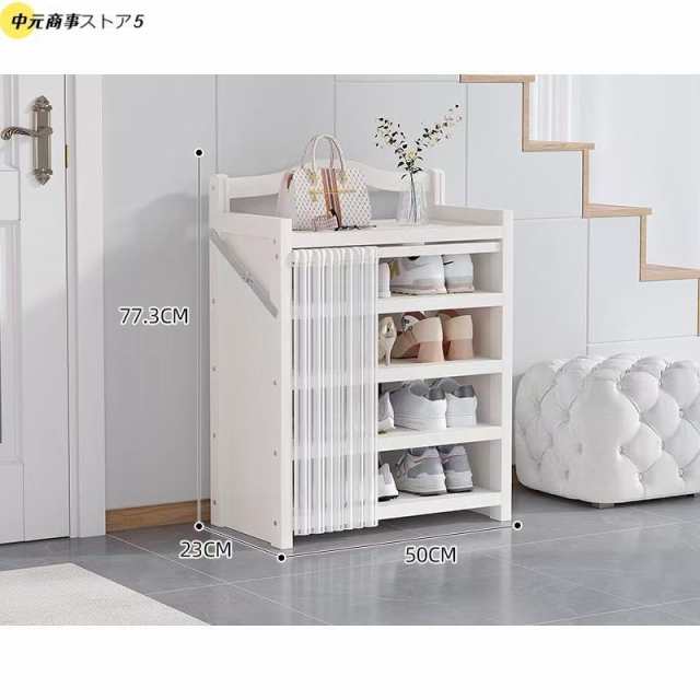 竹製シューズラック 天然竹製 靴棚 靴箱 完成品 折りたたみ収納 下駄箱 簡易シューズラック 安定性高い 収納 狭い 靴ラック コンパクト