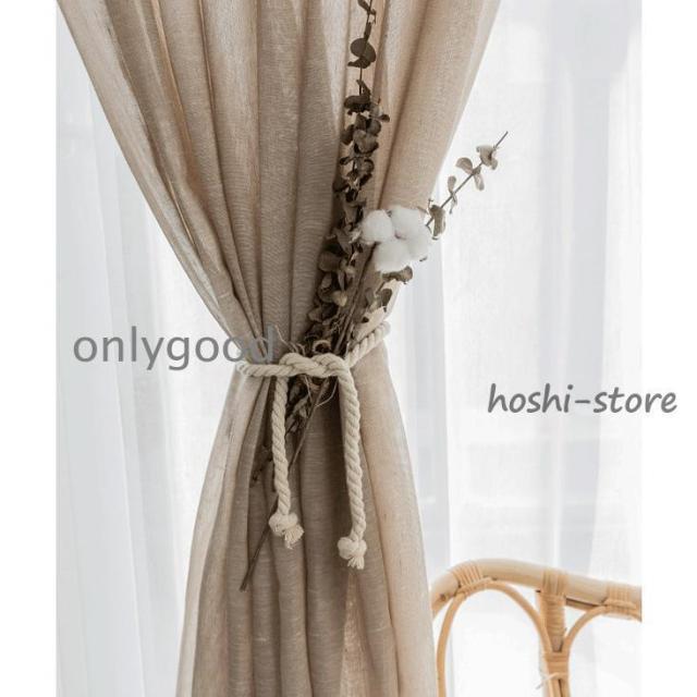 レースカーテン 2枚組 １枚組 ストライプ ベージュ グレー コットン 麻リネン カーテン 夏 遮光 遮熱 オーダーカーテン