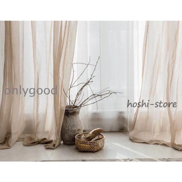 レースカーテン 2枚組 １枚組 ストライプ ベージュ グレー コットン 麻リネン カーテン 夏 遮光 遮熱 オーダーカーテン