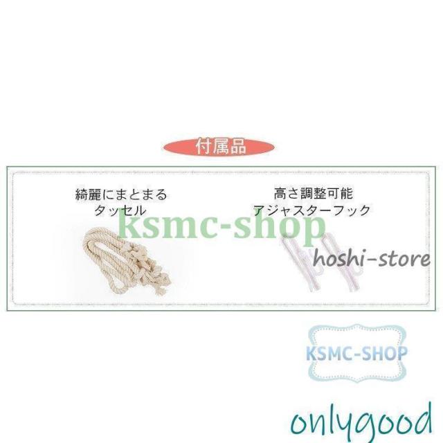 レースカーテン 2枚組 １枚組 ストライプ ベージュ グレー コットン 麻リネン カーテン 夏 遮光 遮熱 オーダーカーテン