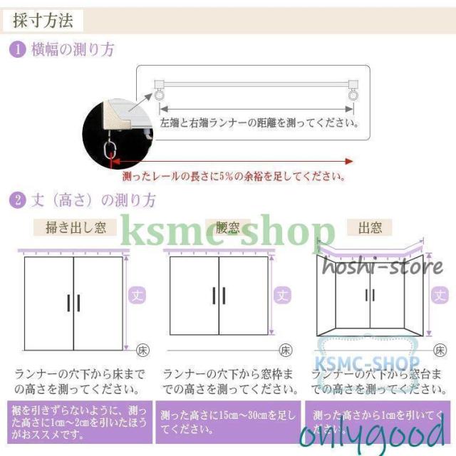 レースカーテン 2枚組 １枚組 ストライプ ベージュ グレー コットン 麻リネン カーテン 夏 遮光 遮熱 オーダーカーテン