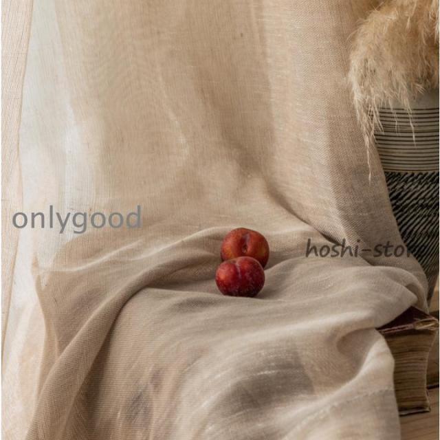 レースカーテン 2枚組 １枚組 ストライプ ベージュ グレー コットン 麻リネン カーテン 夏 遮光 遮熱 オーダーカーテン