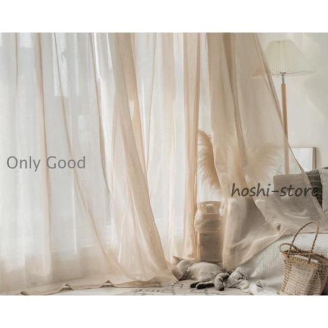レースカーテン 2枚組 １枚組 ストライプ ベージュ グレー コットン 麻リネン カーテン 夏 遮光 遮熱 オーダーカーテン