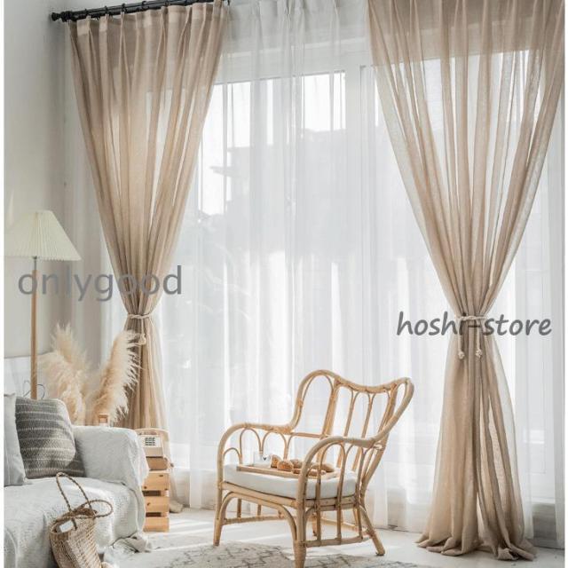 レースカーテン 2枚組 １枚組 ストライプ ベージュ グレー コットン 麻リネン カーテン 夏 遮光 遮熱 オーダーカーテン