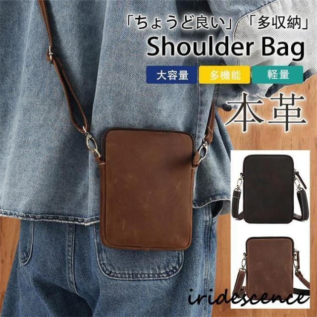 新品・長袖・インテル100周年記念』ハビエル・サネッティ サッカーは私