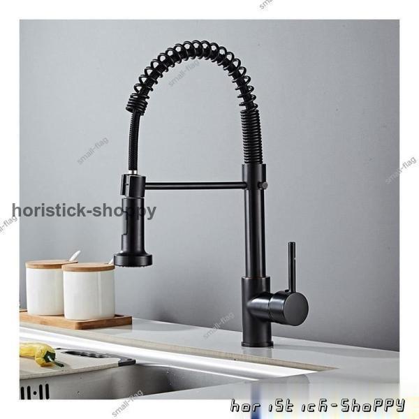 交換自分で 水道蛇口 立水栓 水栓金具 混合水栓 洗面台 シングルレバー おしゃれ 浴室用 台付 台所 洗髪 キッチン水栓 シャワー水栓 洗面所 ホース引出し式 蛇口