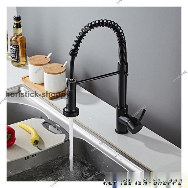 交換自分で 水道蛇口 立水栓 水栓金具 混合水栓 洗面台 シングルレバー おしゃれ 浴室用 台付 台所 洗髪 キッチン水栓 シャワー水栓 洗面所 ホース引出し式 蛇口