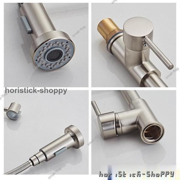 交換自分で 水道蛇口 立水栓 水栓金具 混合水栓 洗面台 シングルレバー おしゃれ 浴室用 台付 台所 洗髪 キッチン水栓 シャワー水栓 洗面所 ホース引出し式 蛇口