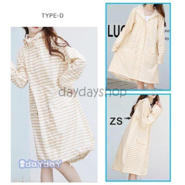 レインコート トレンチ メンズ レディース ダブルジップ ロング 裾にドローコード フードつき 収納袋付き 大きいサイズあり 軽量