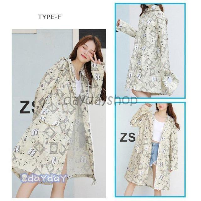 レインコート トレンチ メンズ レディース ダブルジップ ロング 裾にドローコード フードつき 収納袋付き 大きいサイズあり 軽量