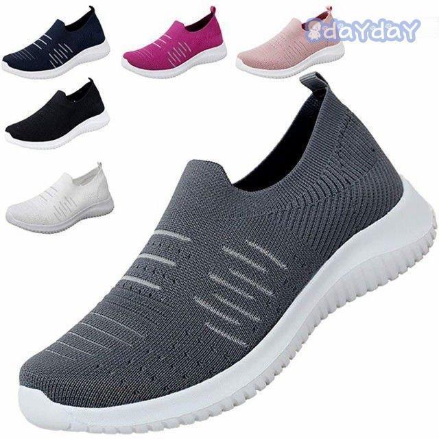 スニーカー レディース スリッポン ナースシューズ 婦人靴 カジュアルシューズ 軽量 通気性 大きいサイズ 厚底 日常 4,947円