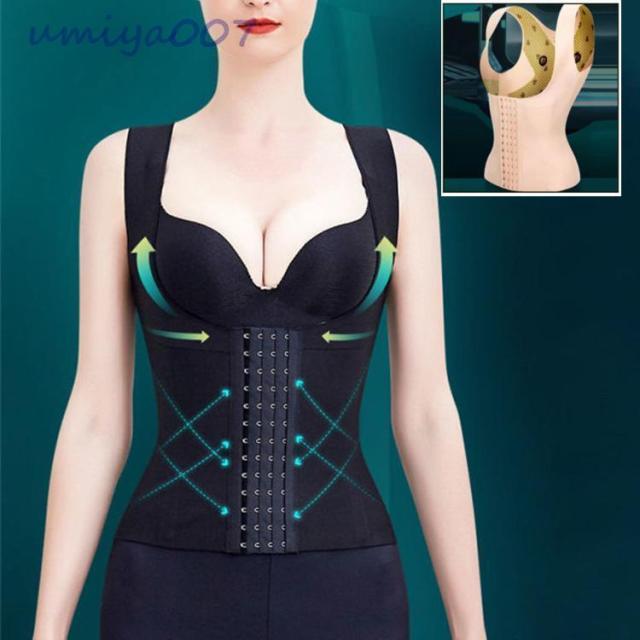 補正下着 レディース ボディスーツ ボディシェイパー キャミソール お腹 引き 締め インナー 猫背対策 矯正下着 産後ダイエットランジェリー バ ストアップ