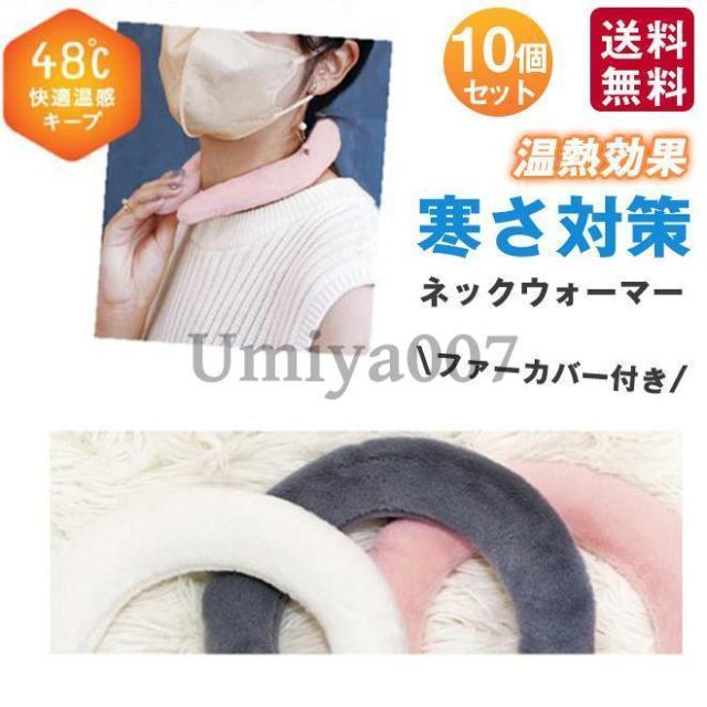 カタカムナ バレルコア 小 ＋おまけ「波動塩（小袋）」