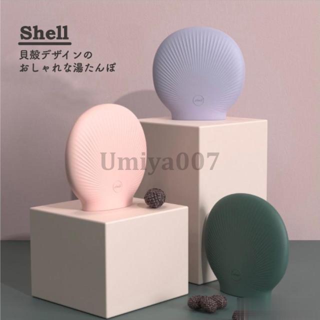 湯たんぽ 電子レンジ お湯 おしゃれ 北欧 キャンプ 室内 氷枕 シリコン あったかグッズ 寒さ対策 プレゼント