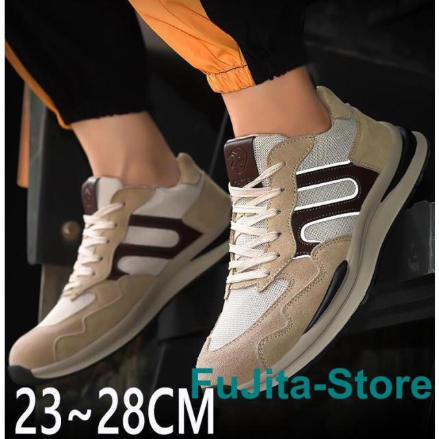 安全靴 おしゃれ メンズ レディース スニーカー 踏み抜き防止 作業靴 通気 大きい 軽い 夏 滑りにくい 軽量 つま先保護 23cm-28cm