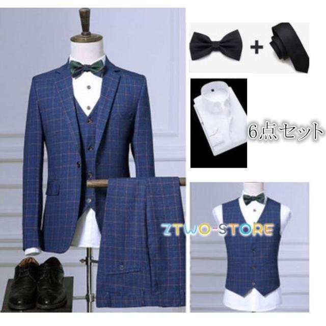 チェック柄 メンズスーツ 3点セットスーツ 1つボタンスーツ タキシードスーツ フォーマルスーツ 結婚式 二次会 成人式 卒業式 就職活 ビジネススーツ 披露宴