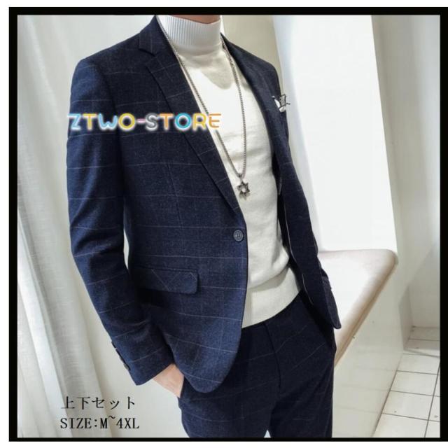 新作 上下セットスーツ 1つボタンスーツ タキシードスーツ メンズスーツ フォーマルスーツ 披露宴 お洒落 結婚式 二次会 成人式 卒業式 就職活 ビジネススーツ