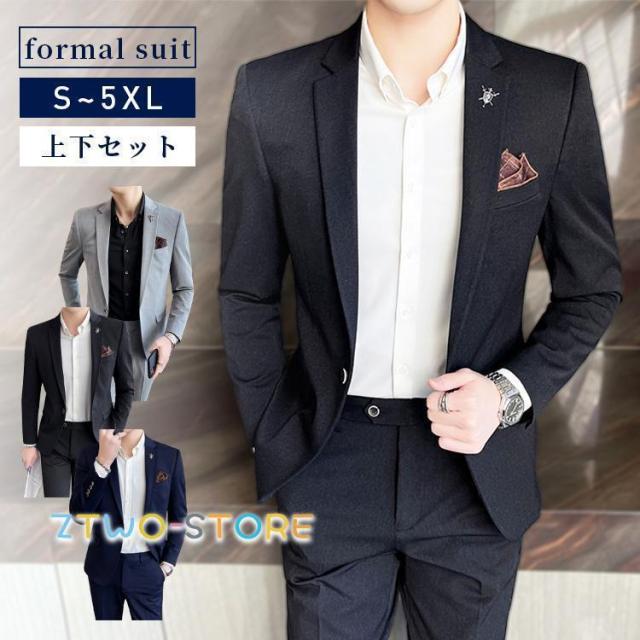 メンズファッション メンズスーツ セットアップ フォーマル カジュアル ビジネススーツ 上下セット 洗濯OK オールシーズン 春 夏 秋 冬 スリムスタイル