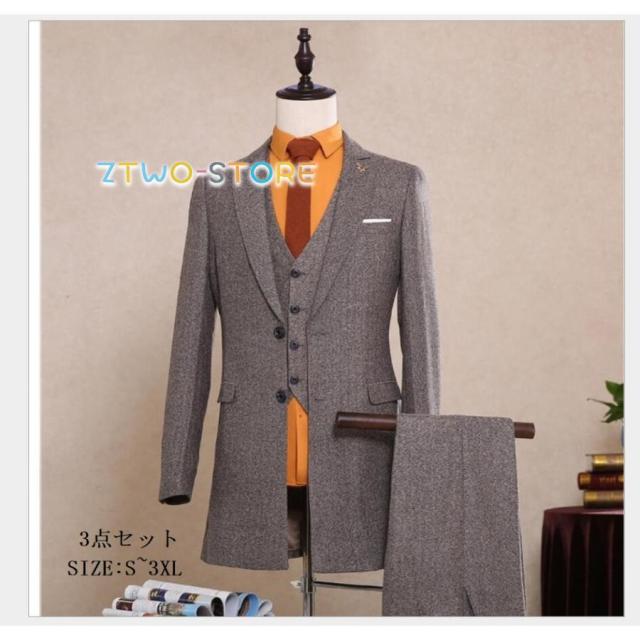 メンズスーツ カジュアル 3ピース スリムスーツ セットアップ フォーマルスーツ 結婚式 二次会 成人式 卒業式 就職活 春秋冬 ロング丈コート ビジネススーツ