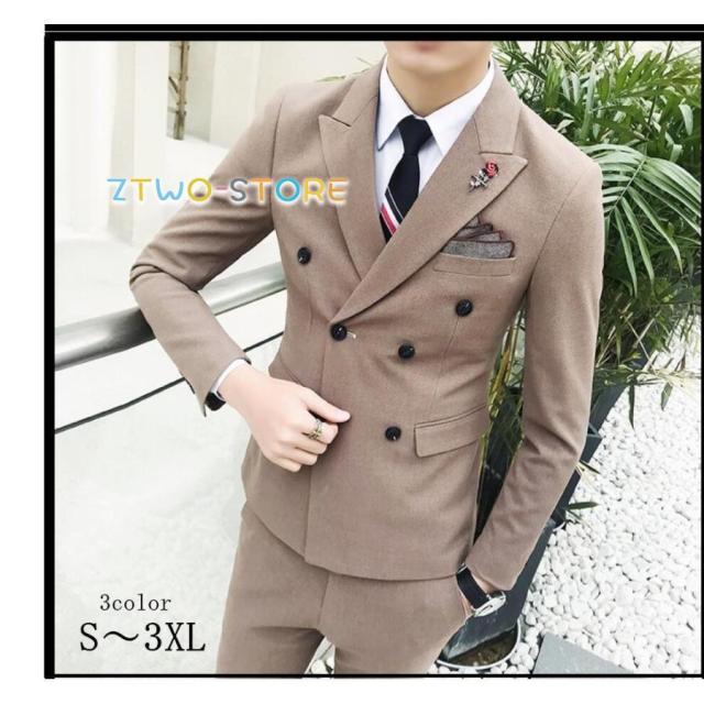メンズスーツ ダブルボタンスーツ 無地 フォーマルスーツ タキシードスーツ 3点セットスーツ 結婚式 二次会 成人式 卒業式 就職活 春秋冬 ビジネススーツ