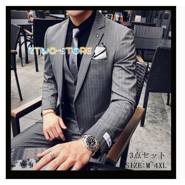 ストライプ フォーマルスーツ タキシードスーツ 3点セットスーツ メンズスーツ 1つボタンスーツ 結婚式 二次会 成人式 卒業式 就職活 春秋冬 ビジネス
