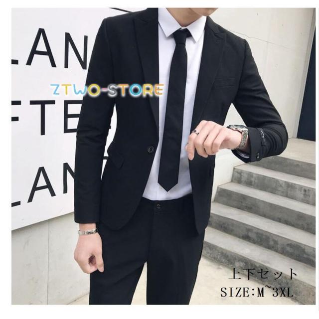 メンズスーツ 上下セットスーツ タキシードスーツ 1つボタンスーツ フォーマルスーツ 結婚式 二次会 成人式 卒業式 就職活 ビジネススーツ 披露宴 お洒落