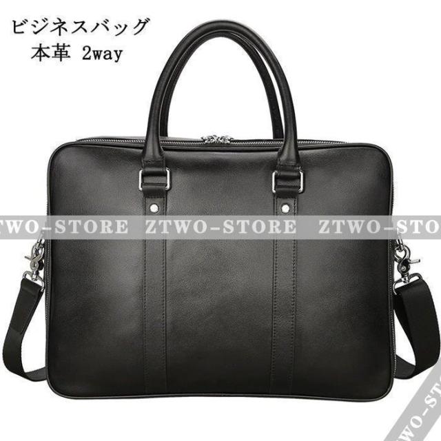 ビジネスバッグ トートバッグ 本革 斜めがけバッグ カジュアル バッグ メンズバッグ 斜め掛け シンプル 旅行 肩掛け