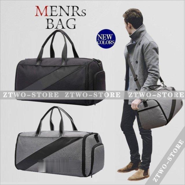 ボストンバッグ トートバッグ 大容量 メンズ スポーツリュック ジムバッグ ワンショルダーバッグ ショルダーバック 斜めがけ カバン バッグ 防水