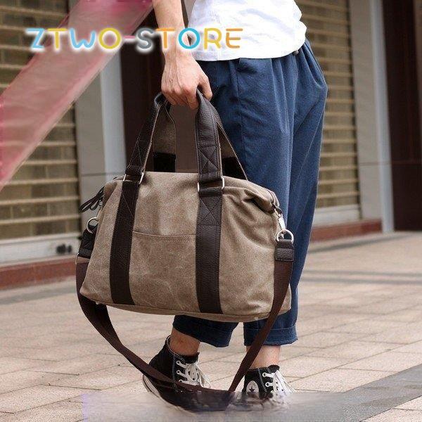 ドラムバッグ　メンズ　カバン　バッグインバッグ　ショルダー　トートバッグ　斜めかけバッグ　カジュアルバッグ　帆布　旅行・出張　遠足　スポーツバッグ