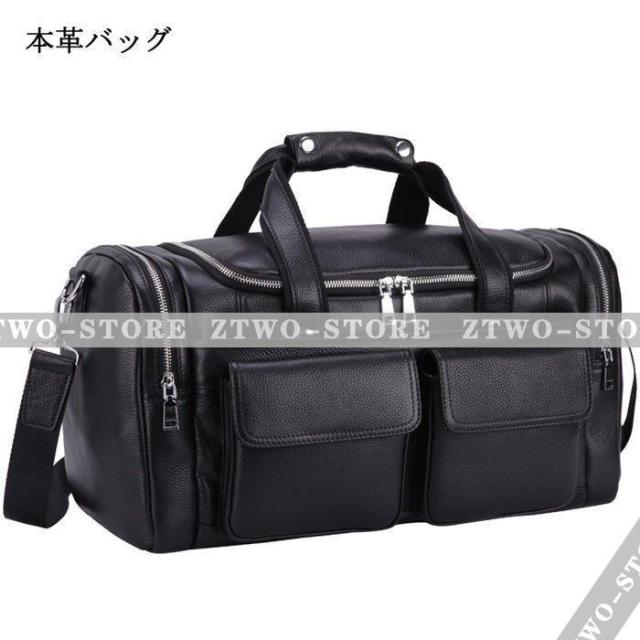 ボストンバッグ メンズ 本革 レザー 大容量 トラベルバッグ ショルダーバッグ トートバッグ ゴルフ鞄 旅行鞄 帰省 アウトドア