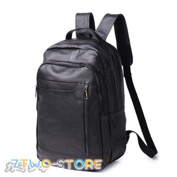 本革　牛革バックパック カバン メンズ ビジネスバッグ 大容量 ビジネスリュック 通勤バッグ リュック リュックサックPC タブレット