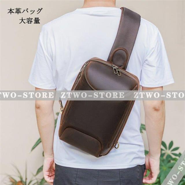 メンズバッグ ボディーバッグ 本革 バッグ レザー カジュアル カバン アウトドア シンプル 肩掛け ビジネス 旅行 肩掛け