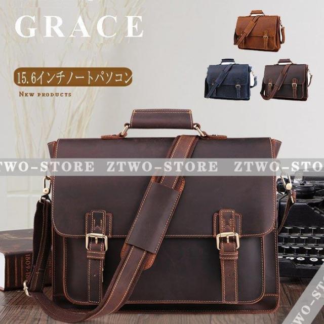 ビジネスバッグ 極厚牛革 ブリーフケース 本革 メンズ パソコンバッグ 出張 大容量 ビンテージ ショルダーベルト付き 肩掛け 鞄 バッグ 通学通勤 軽量 2way