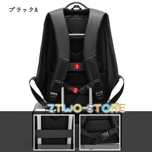 リュック ビジネス メンズリュック パソコンリュック ディパック 防水大容量 15.6PC A4対応 通勤.通学 学生 旅行 登山 USB充電口